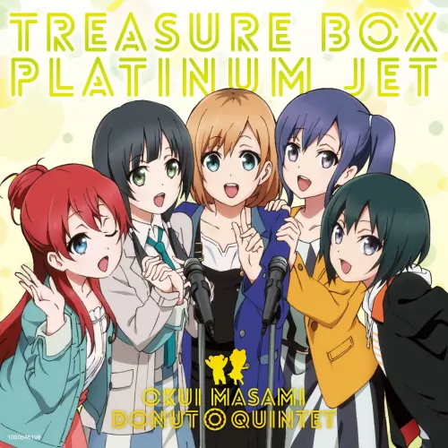 Takarabako -TREASURE BOX-