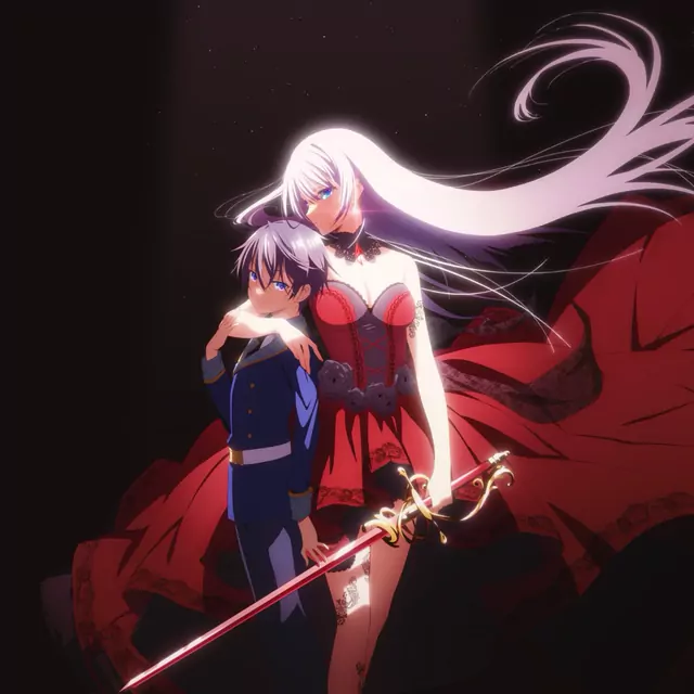 Capa de Yururi