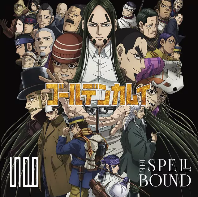 THE SPELLBOUND - Subete ga Soko ni Arimasu You ni. [Ending Golden Kamuy 4th Season].mp3