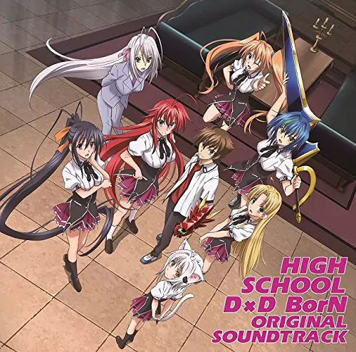 Issei Hyoudou (CV: Yuuki Kaji) - Oppai Dragon no Uta [Ending 2 High School DxD BorN].mp3