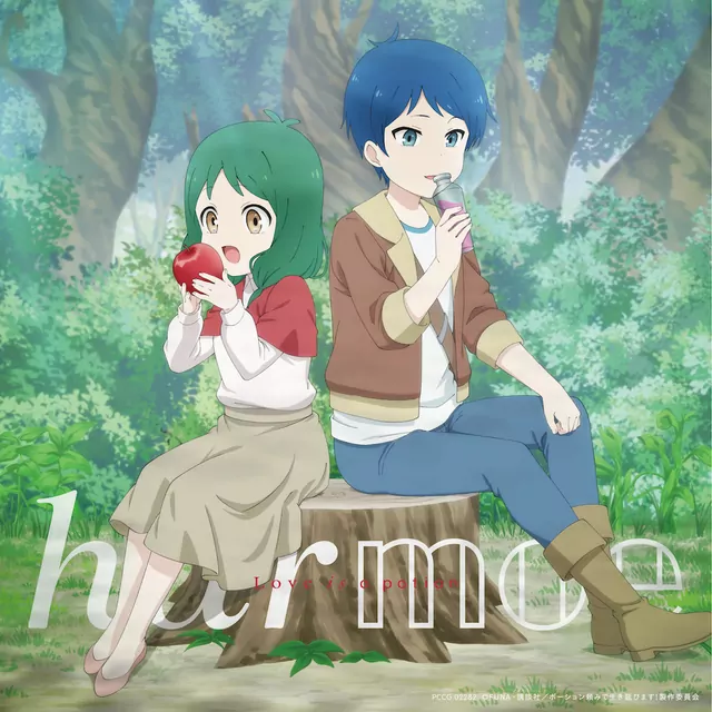 harmoe - Love is a potion [Ending Potion-danomi de Ikinobimasu!].mp3