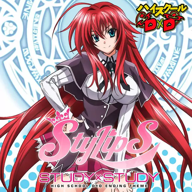 StylipS - STUDY×STUDY [Ending High School DxD].mp3