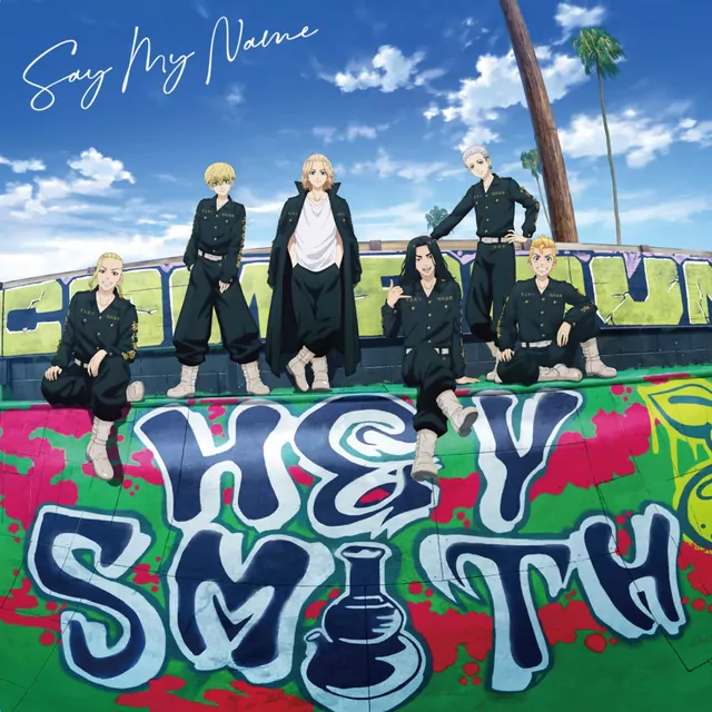 Tokyo Revengers: Tenjiku-hen - Say My Name [Opening ]