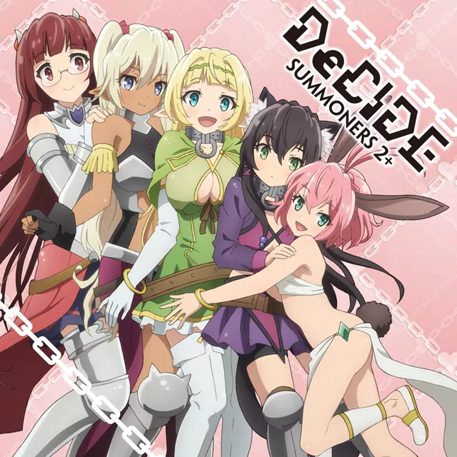 SUMMONERS 2+ - DeCIDE [Opening Isekai Maou to Shoukan Shoujo no Dorei Majutsu].mp3