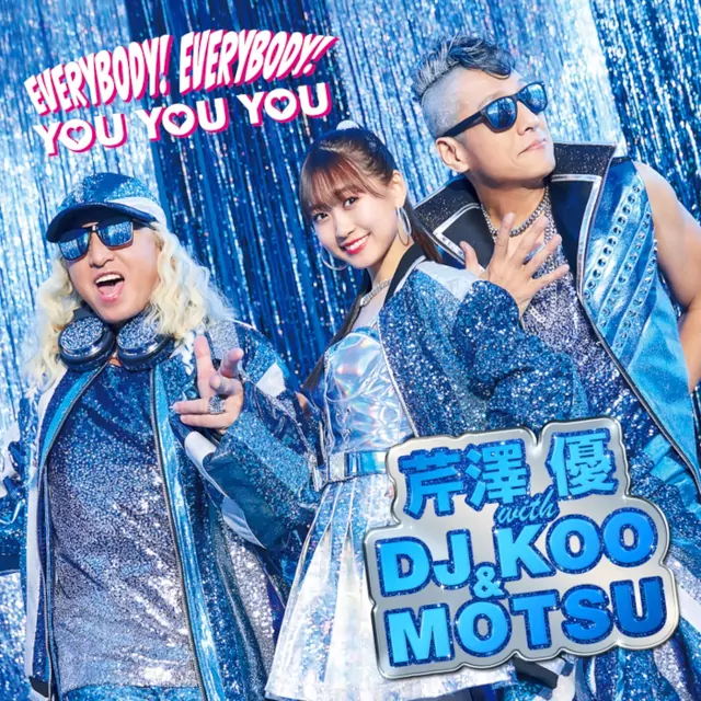 Yu Serizawa with DJ KOO & MOTSU - YOU YOU YOU [Ending Isekai Maou to Shoukan Shoujo no Dorei Majutsu Ω].mp3
