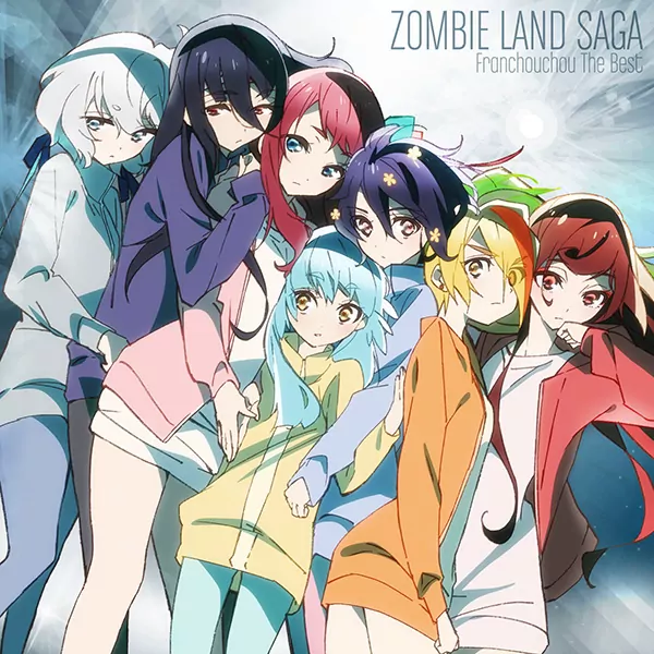 Death Musume