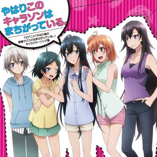 Yukino Yukinoshita (CV: Saori Hayami)  &
Yui Yuigahama (CV: Nao Touyama) - Bitter Bitter Sweet [Insert Song Yahari Ore no Seishun Love Comedy wa Machigatteiru.].mp3