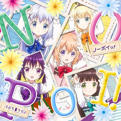 Petit Rabbit's - No Poi! [Opening Gochuumon wa Usagi Desu ka?? 2nd Season].mp3