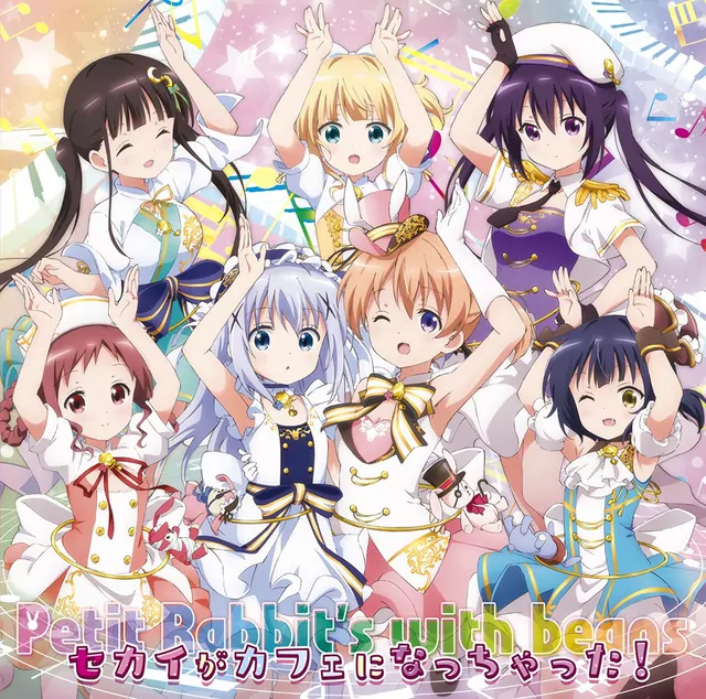 Petit Rabbit's - Happiness Encore [Opening Gochuumon wa Usagi Desu ka??: Dear My Sister].mp3