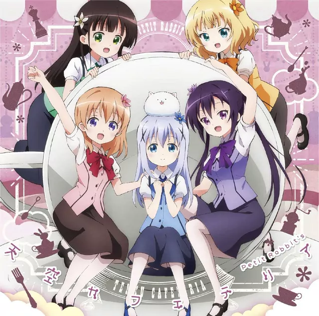 Petit Rabbit's - Tenkuu Cafeteria [Opening Gochuumon wa Usagi Desu ka? Bloom].mp3