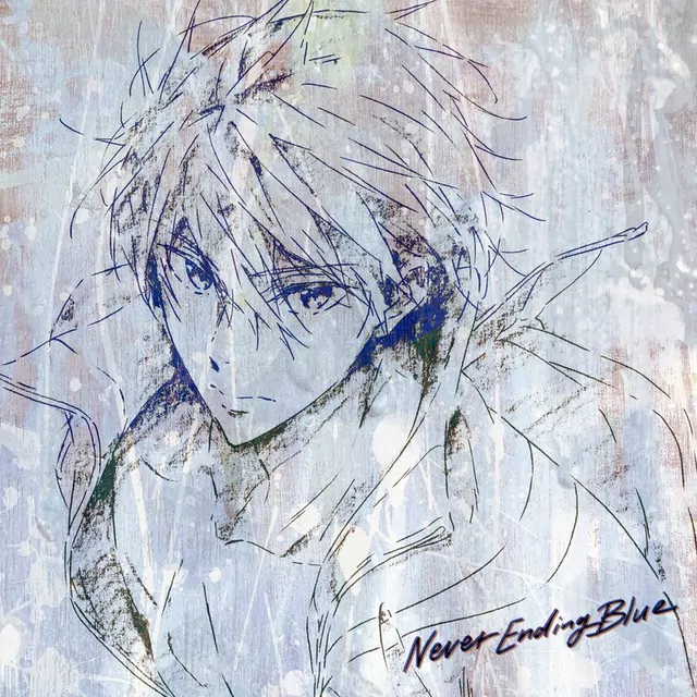 OLDCODEX - This Fading Blue [Ending Free! Movie 5: The Final Stroke - Kouhen].mp3