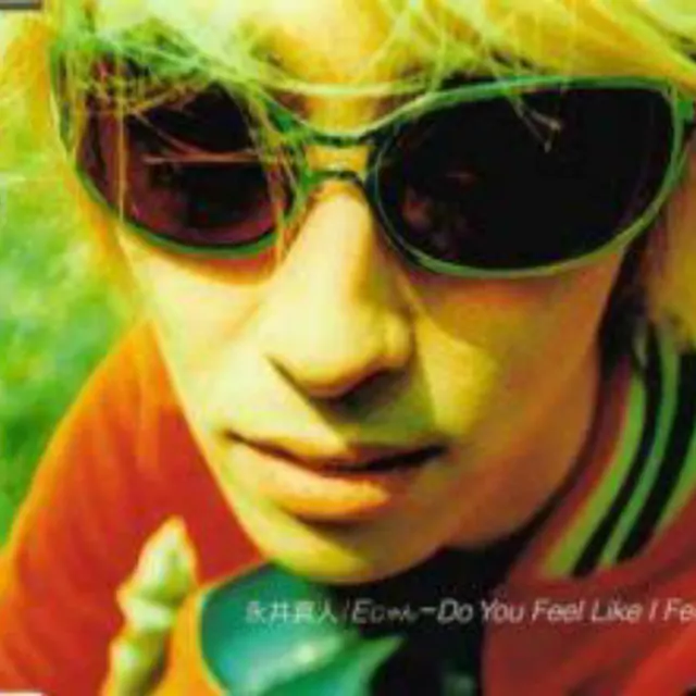 Masato Nagai - E-Jan - Do You Feel Like I Feel [Ending 2 Hunter x Hunter].mp3