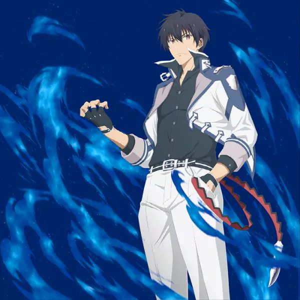 SEIEN