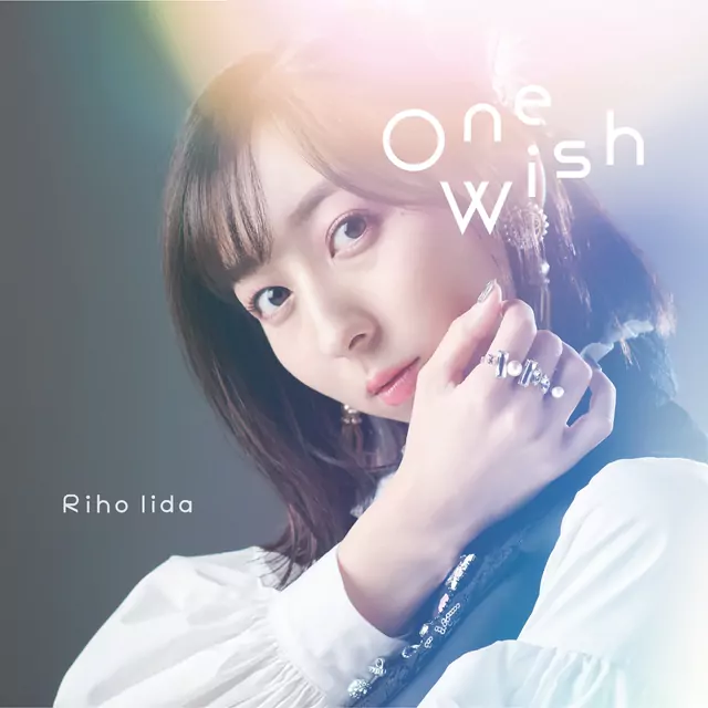 Riho Iida - One Wish [Ending 2 Kings Raid: Ishi wo Tsugumono-tachi].mp3