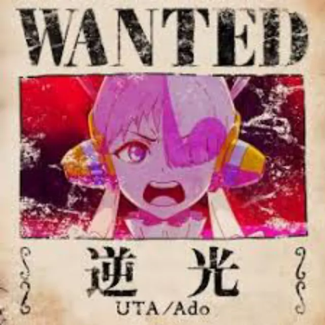 Maaya Sakamoto - GYAKKO [Theme Song Fate/Grand Order Cosmos in the Lostbelt].mp3