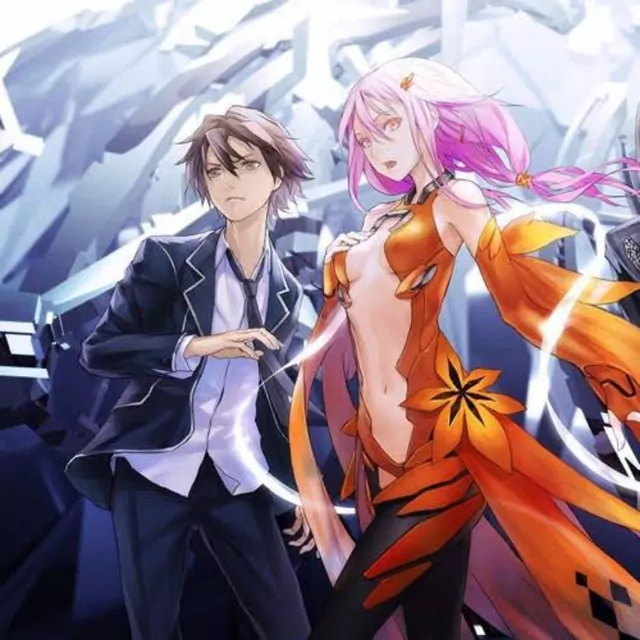 mpi - friends [Insert Song Guilty Crown].mp3