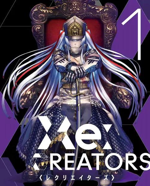 mpi - God of ink [Insert Song 2 Re:CREATORS].mp3