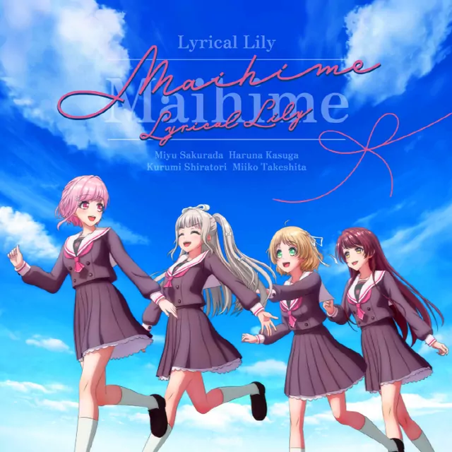 Lyrical Lily