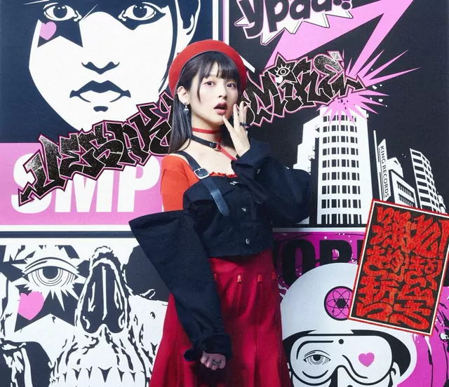 Sumire Uesaka - Odore! Kyuukyoku Tetsugaku [Ending Aho Girl].mp3