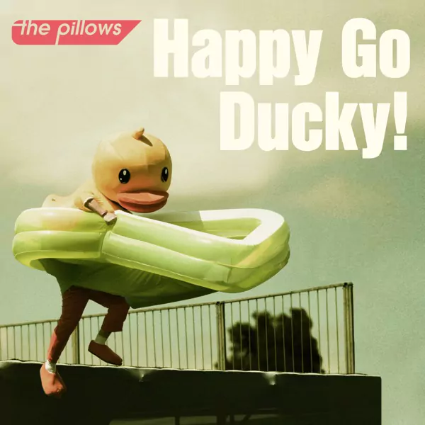 the pillows - Happy Go Ducky! [Opening Ahiru no Sora].mp3