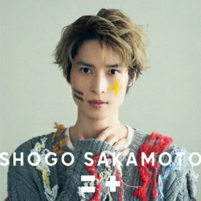 Shougo Sakamoto - Taiyou Runner [Ending 4 Ahiru no Sora].mp3