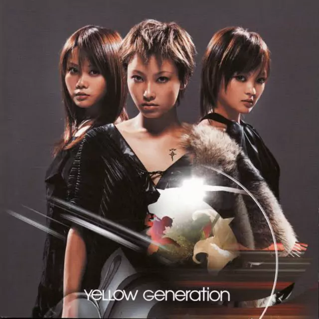 YeLLOW Generation - Tobira no Mukou e [Ending 2 Fullmetal Alchemist].mp3