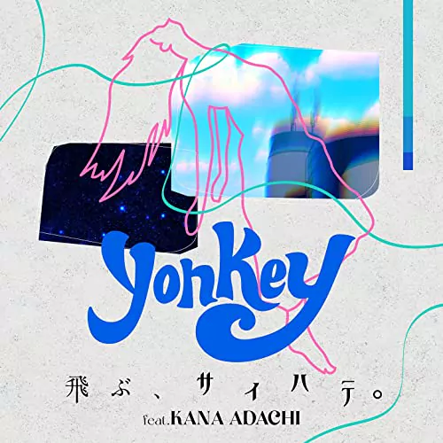 yonkey - Tobu, Saihate. (feat. Kana Adachi) [Ending ArtisWitch].mp3