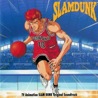 ZYYG - Zettai ni Daremo [Opening 2 Slam Dunk].mp3