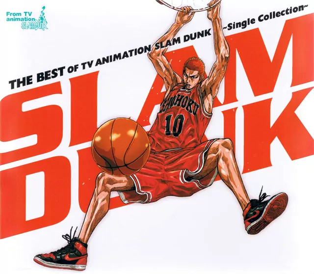 MANISH - Kirameku Toki ni Torawarete [Ending 3 Slam Dunk].mp3