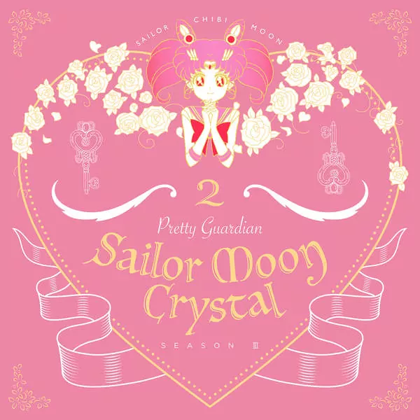 Chibiusa (CV: Fukuen Misato)