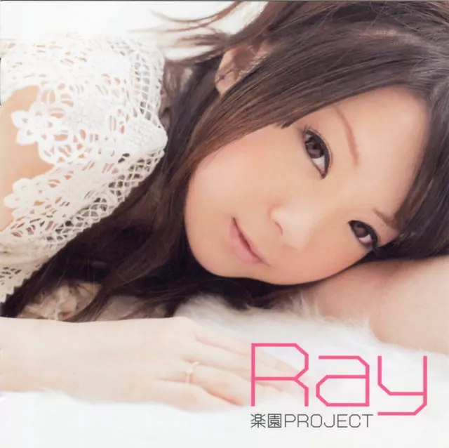 Ray - RAKUEN PROJECT [Opening To Love Ru Darkness].mp3