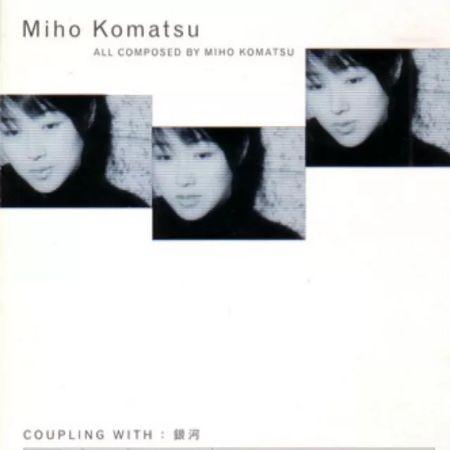 Miho Komatsu - Negai Goto Hitotsu Dake [Ending 5 Detective Conan].mp3