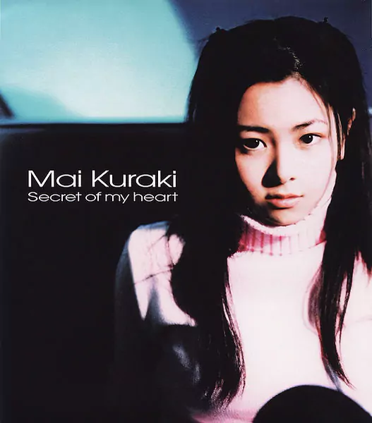 Mai Kuraki - Secret Of My Heart [Ending 9 Detective Conan].mp3