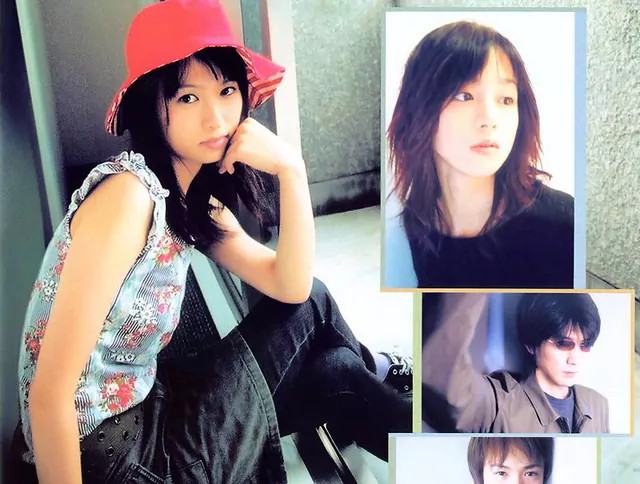 Yume Mita Ato De