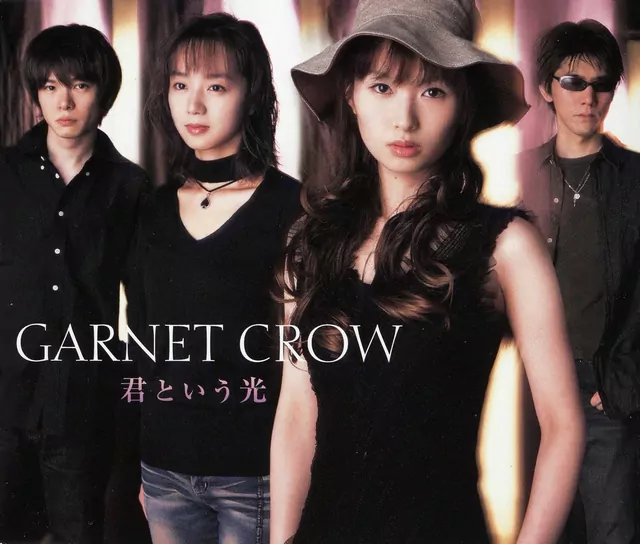 Detective Conan Theme Song Collection