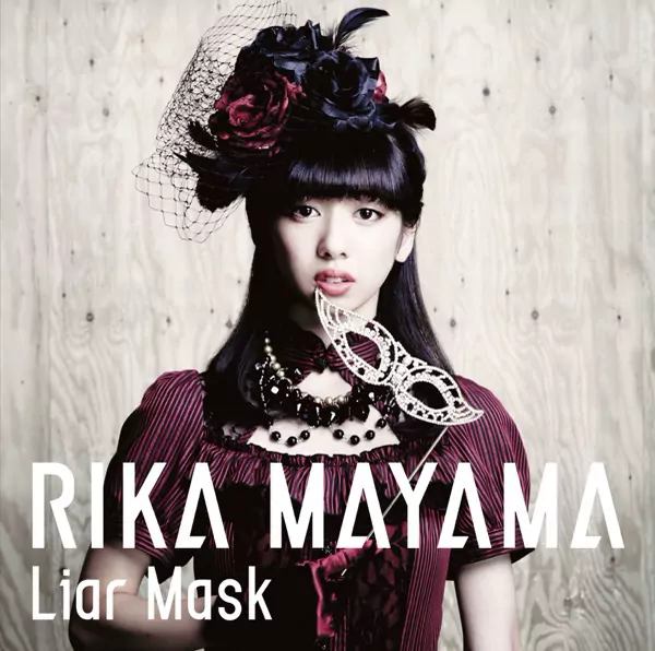Rika Mayama - Liar Mask [Opening 2 Akame ga Kill].mp3