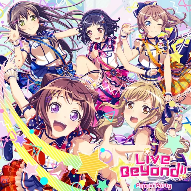 Poppin Party - Moonlight Walk [Ending Shinka no Mi: Shiranai Uchi ni Kachigumi Jinsei].mp3