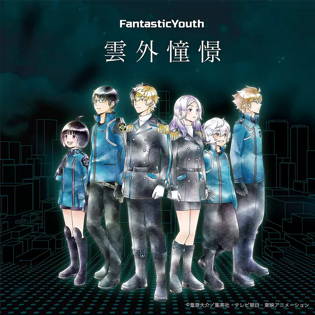 FantasticYouth