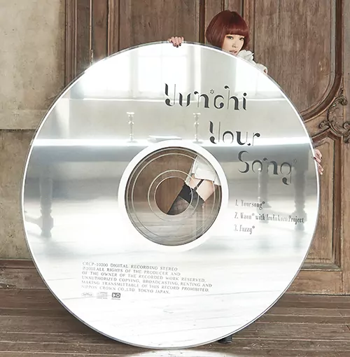 Yun＊chi - Your song＊ [Ending Log Horizon].mp3