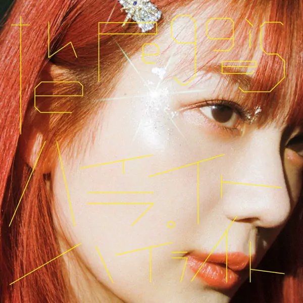 the peggies - Highlight Highlight [Opening Kunoichi Tsubaki no Mune no Uchi].mp3
