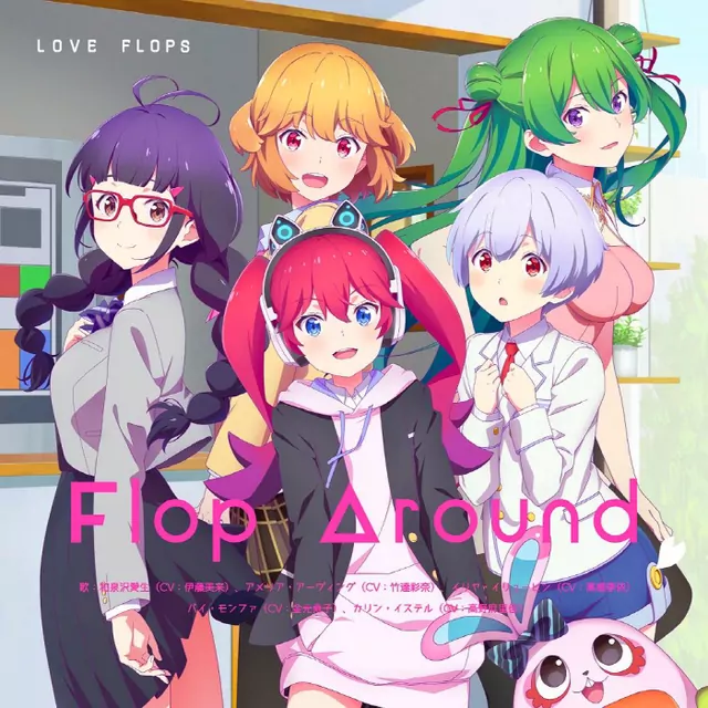 Aoi Izumisawa (CV: Miku Itou), Amelia Irving (CV: Ayana Taketatsu), Ilya Ilyukhin (CV: Rie Takahashi), Mongfa Bai (CV: Hisako Kanemoto) & Karin Istel (CV: Marika Kouno)
