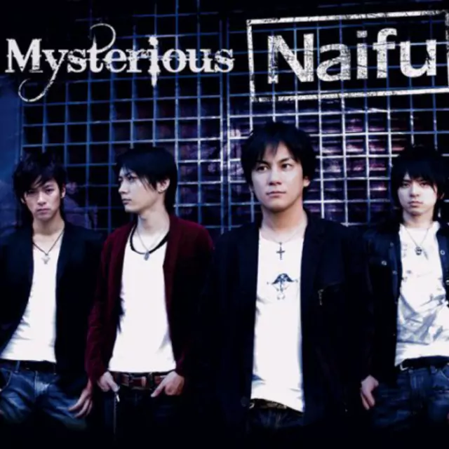 Naifu - Mysterious [Opening 24 Detective Conan].mp3
