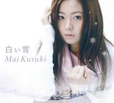 Mai Kuraki - Shiroi Yuki [Ending 26 Detective Conan].mp3