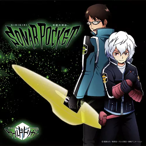 Sonar Pocket - GIRIGIRI [Opening World Trigger].mp3