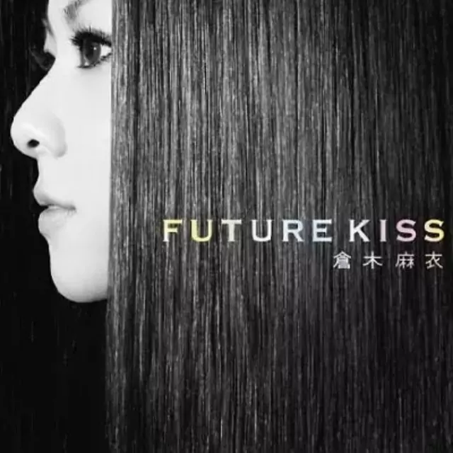 Mai Kuraki - Tomorrow is the last Time [Ending 36 Detective Conan].mp3