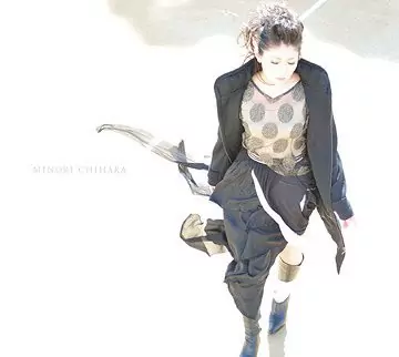 Chihara Minori