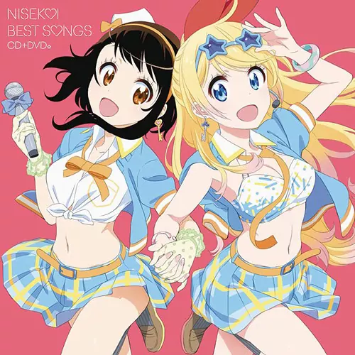 Marika Tachibana (CV: Kana Asumi) - Hanagonomi [Ending 5 Nisekoi].mp3