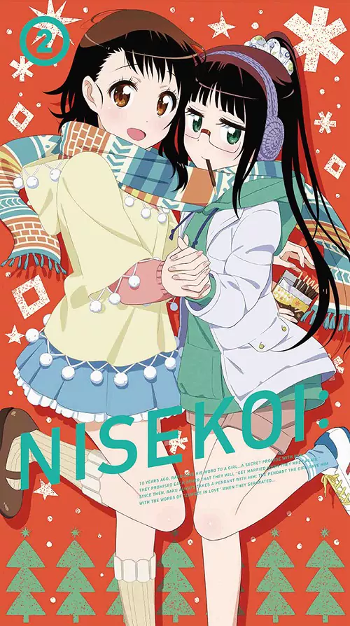 Chitoge Kirisaki (CV: Nao Touyama) - Sleep zzz... [Ending 3 Nisekoi 2nd Season].mp3