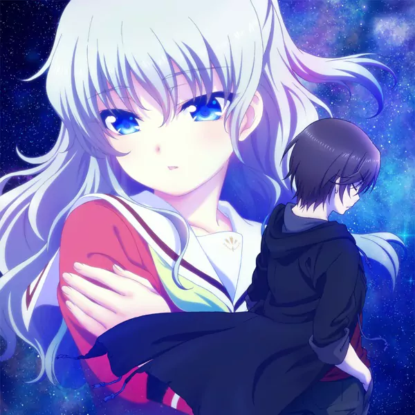 Lia - Bravely You [Opening Charlotte].mp3
