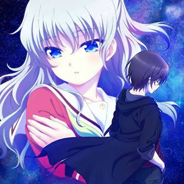 Aoi Tada - Yake Ochinai Tsubasa [Ending Charlotte].mp3